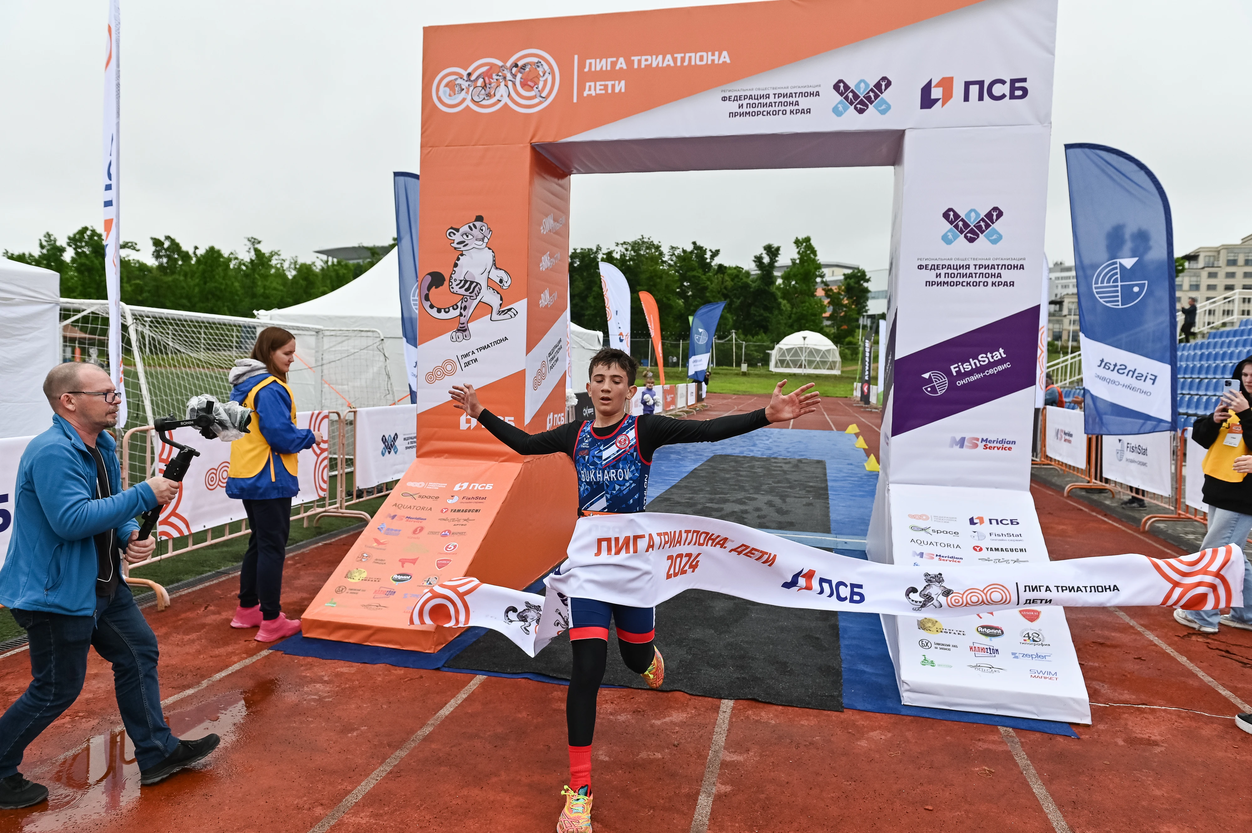 Лига триатлона. Дети