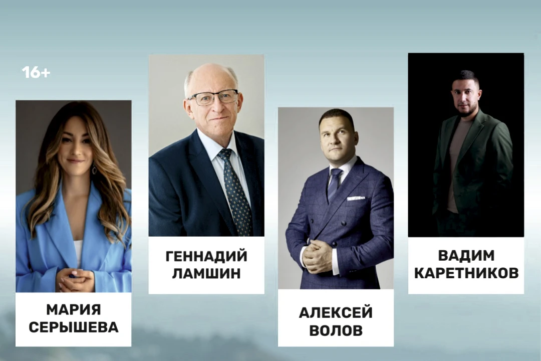 Дальневосточная конференция отельеров пройдет во Владивостоке