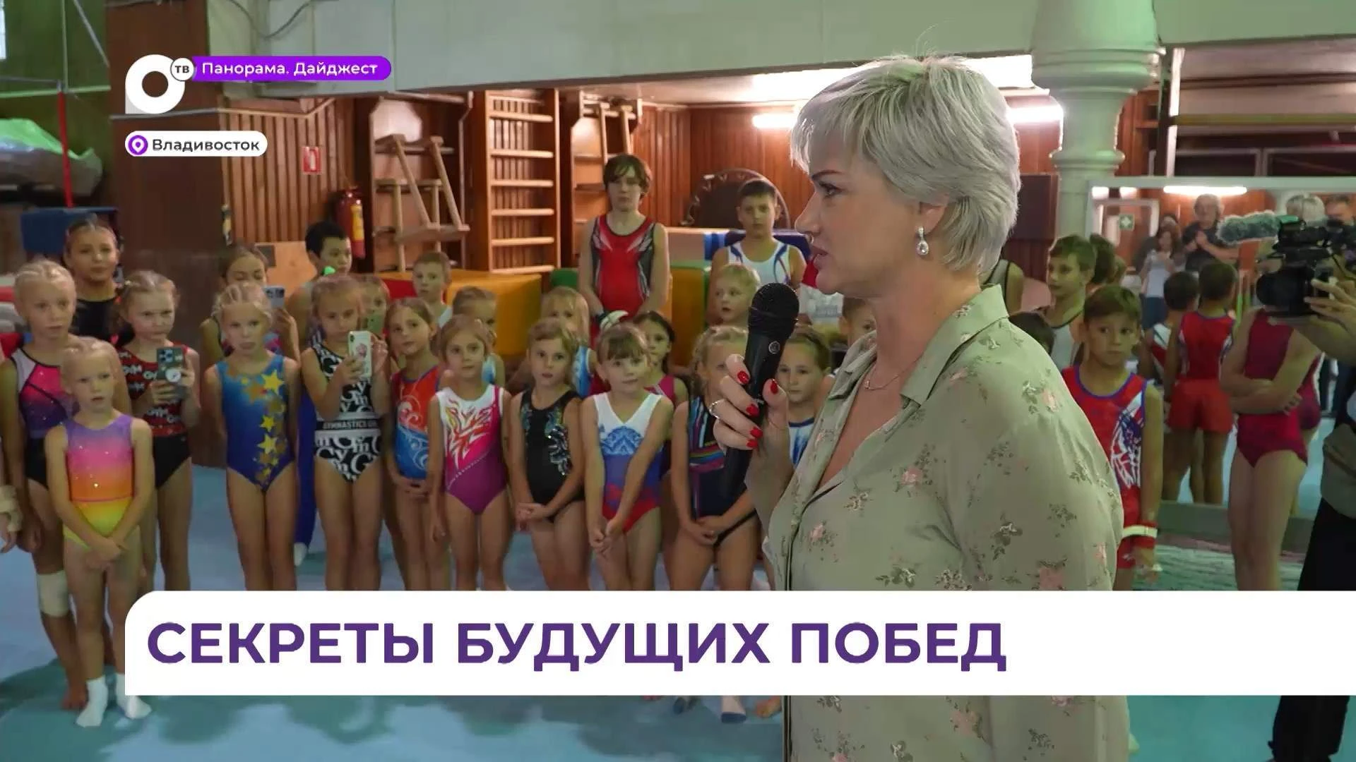 Прославленная гимнастка дала рекомендации и ответила на вопросы будущих звезд спорта