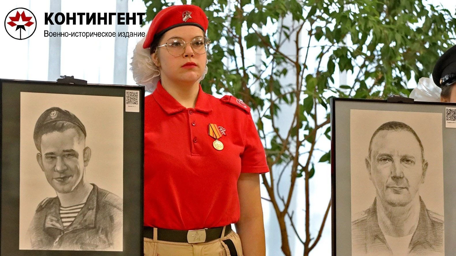 В Славянке откроется выставка «Портрет Героя»