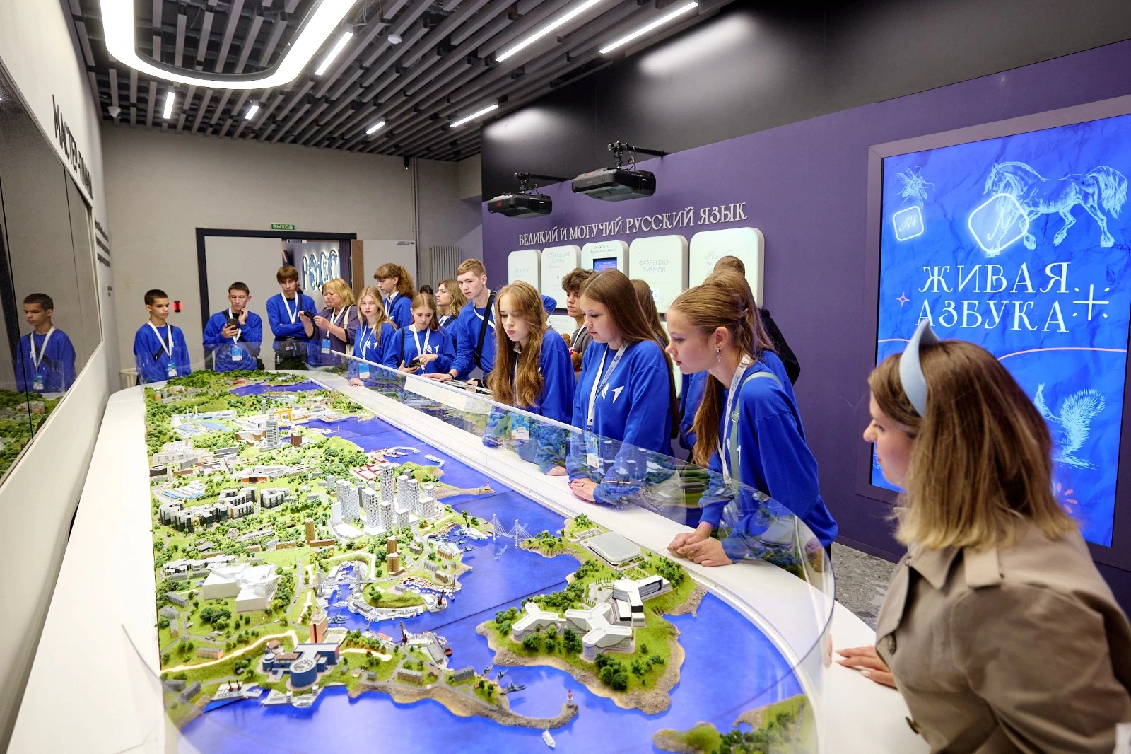 Школьники из Тореза хотят вернуться во Владивосток