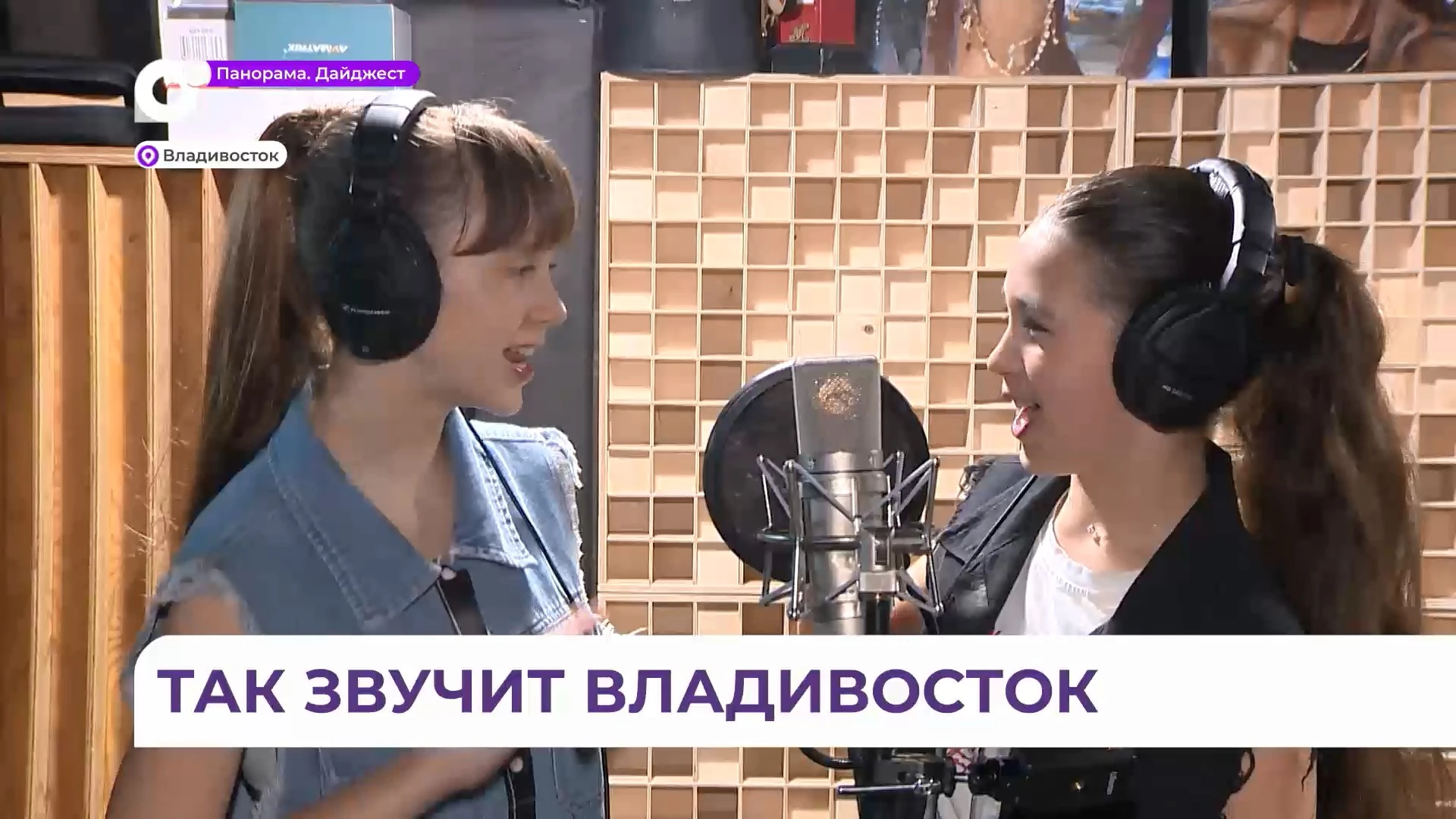 Певицы из Приморья победили на конкурсе вокалистов в Белоруссии