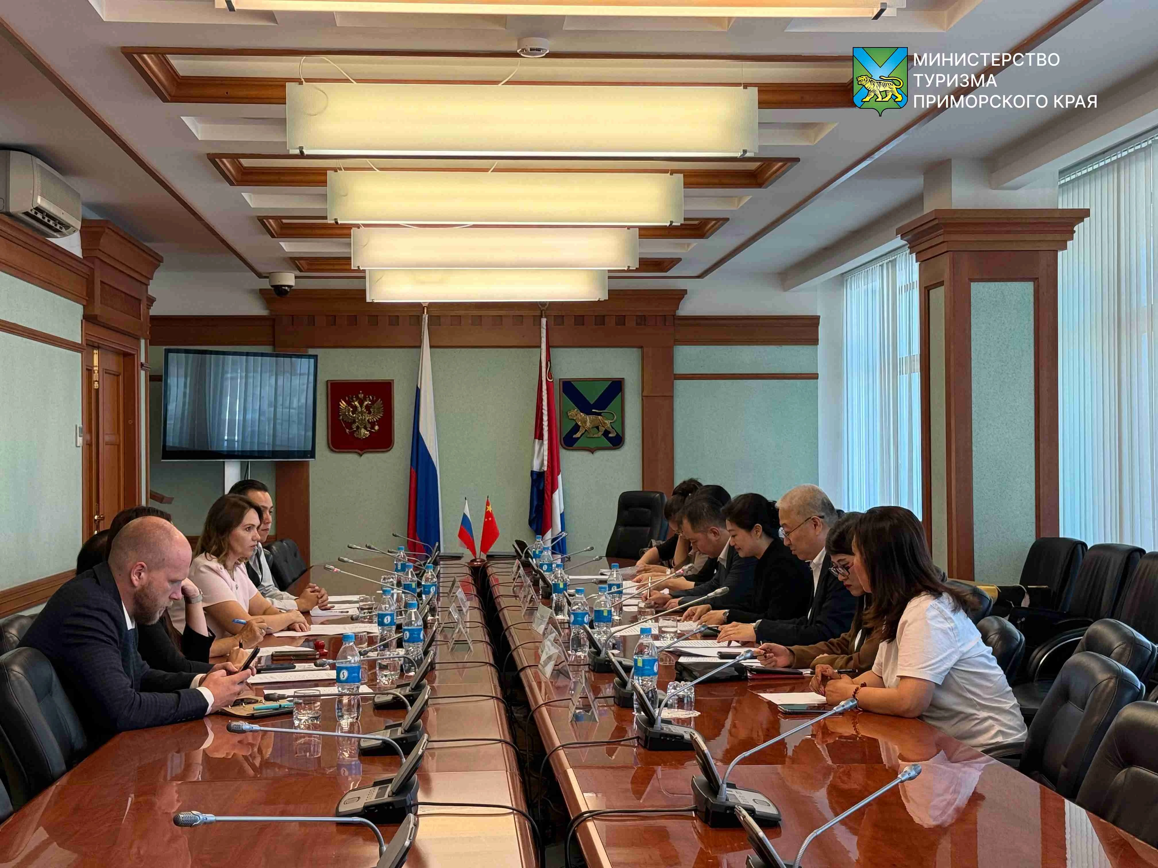 Приморский край и провинция Хэйлунцзян обсудили перспективы совместного развития туризма