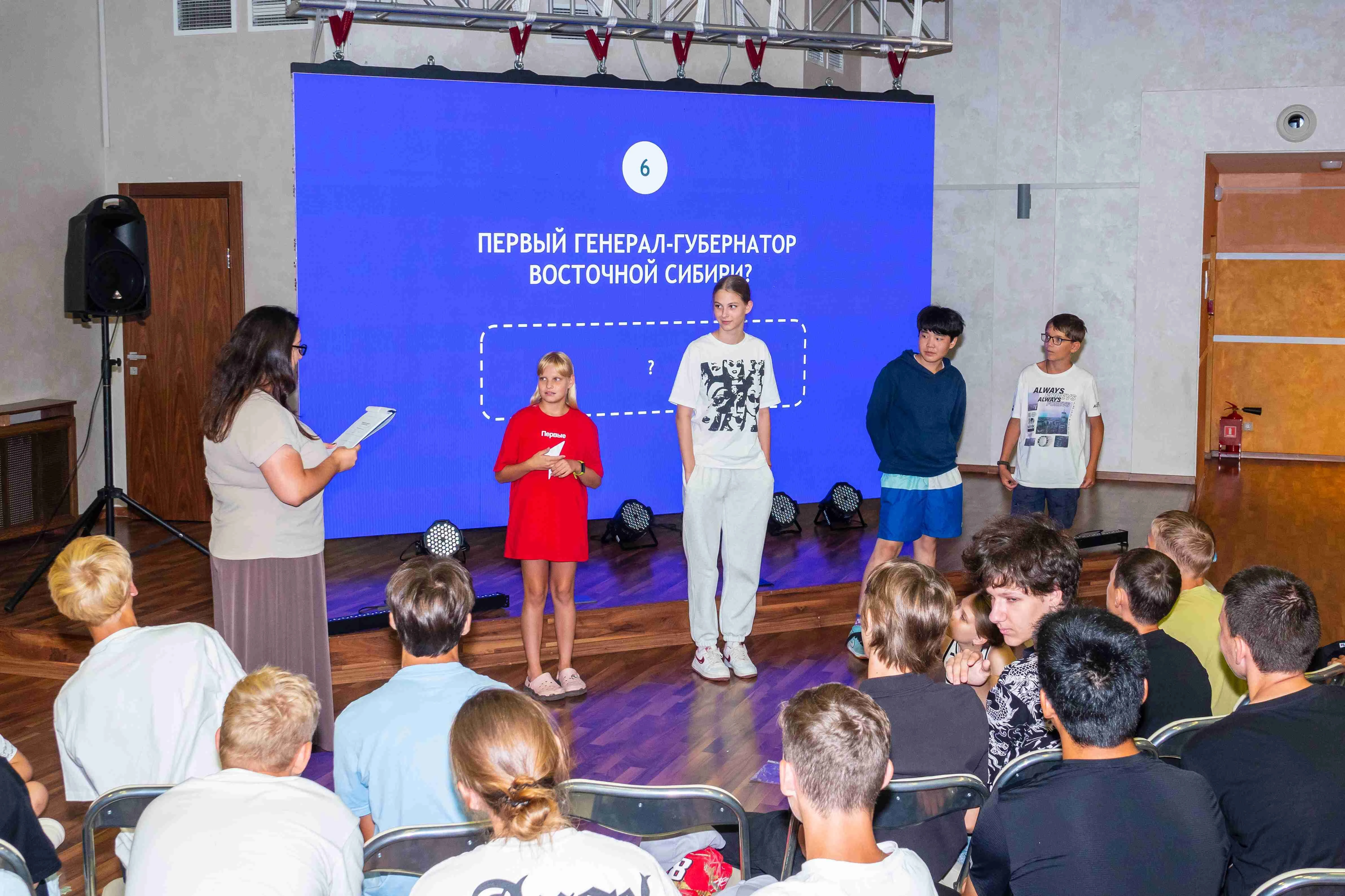 Российских школьников познакомили с Приморьем и первыми предпринимателями региона