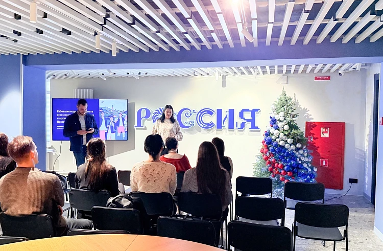 Молодёжный совет при министерстве культуры Приморья определил приоритеты работы на следующий год