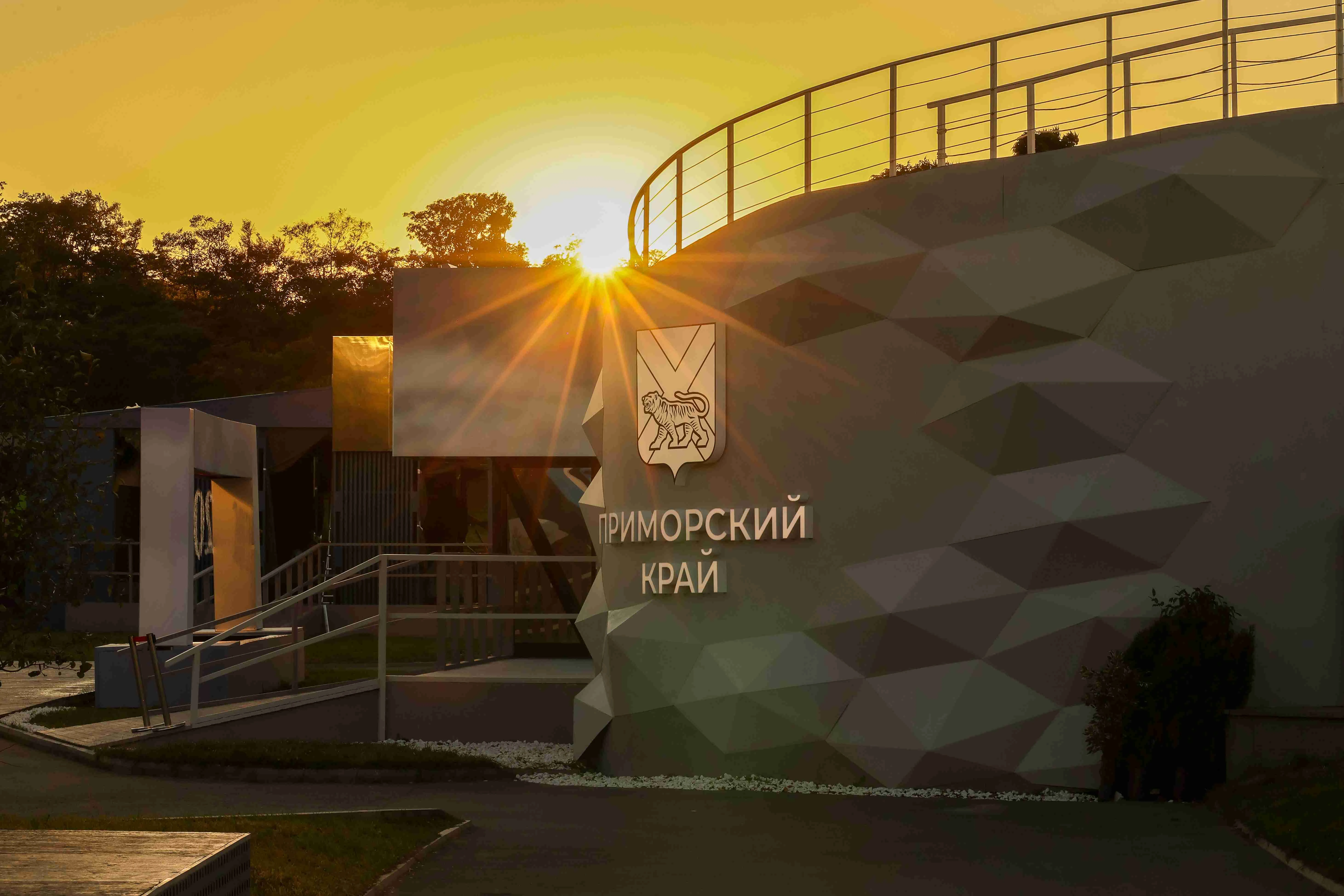 Об отдыхе в Приморье расскажут гостям и участникам ВЭФ-2025