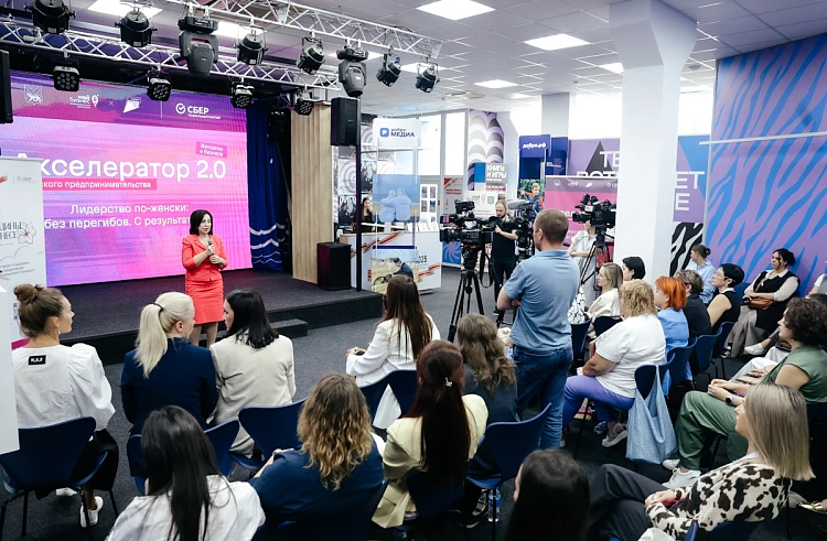Акселератор «Женщины в бизнесе 2.0» начал работу в Приморье