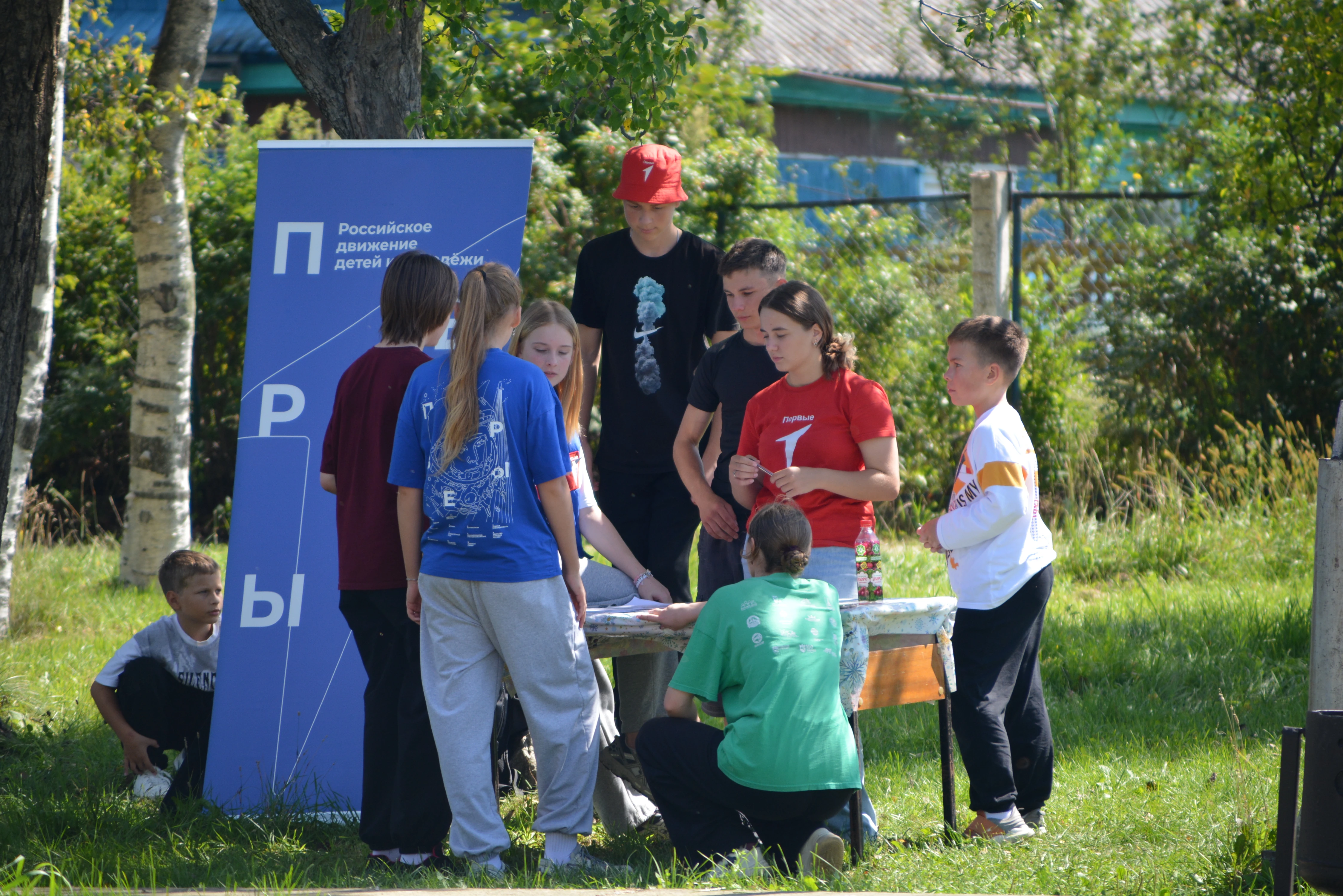 Тернейские школьники участвуют в тематической площадке, посвященной Дню окончания Второй мировой войны