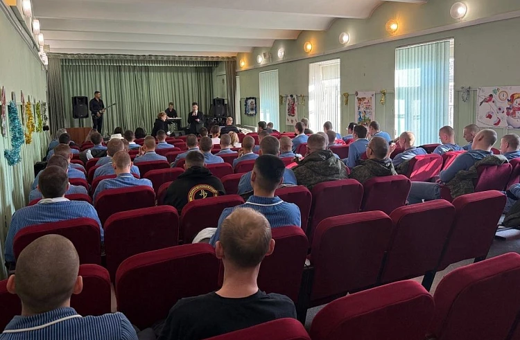 Концерт в поддержку частников СВО прошёл в Приморье