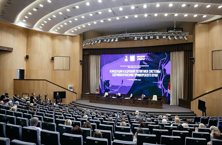 Вера Щербина: Мы активно работаем над привлечением в отрасль здравоохранения молодых кадров