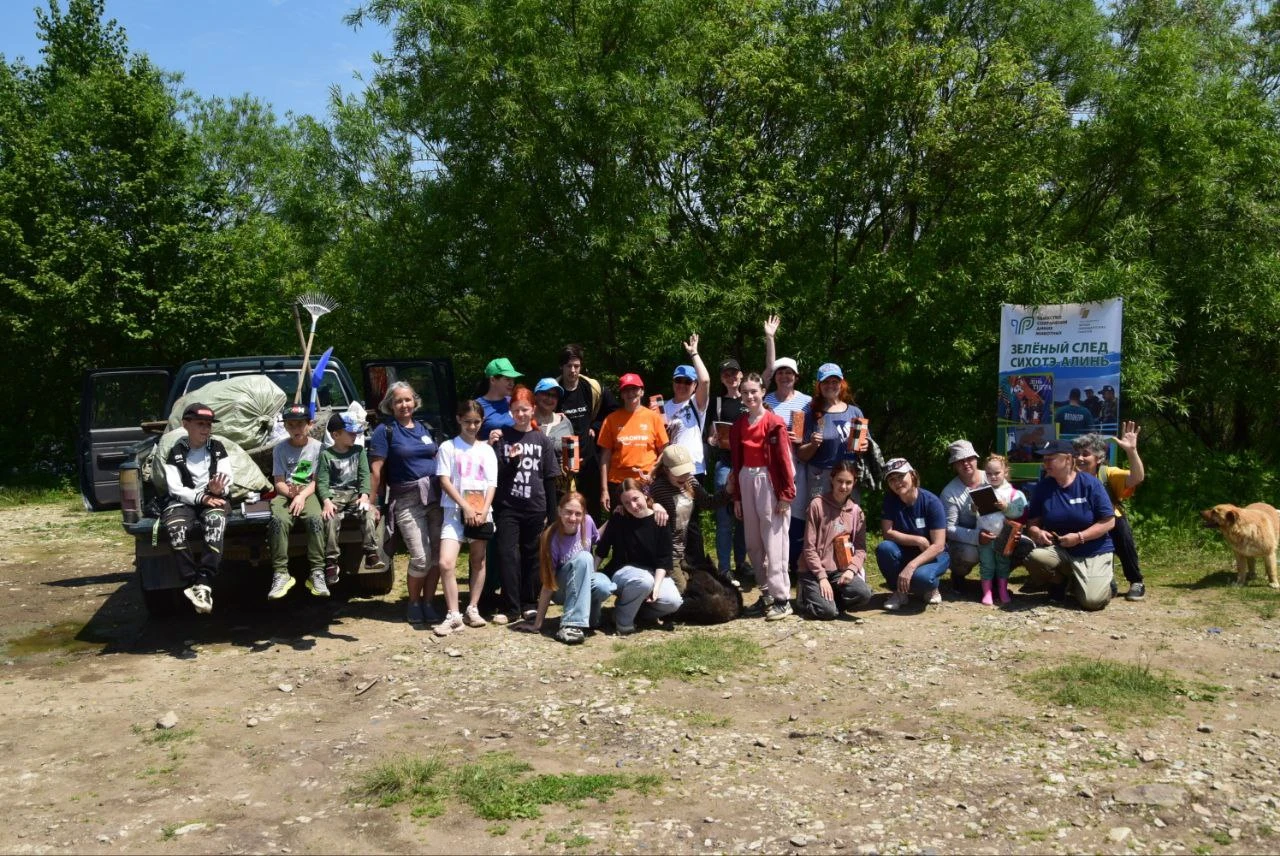 Экологическая акция «Отражение» прошла в Тернее