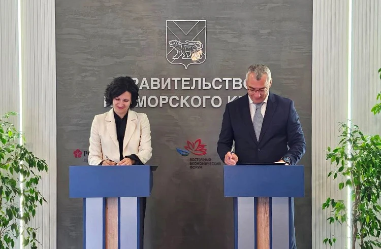 Минобр Приморья укрепляет сотрудничество с президентской платформой «Россия – страна возможностей»