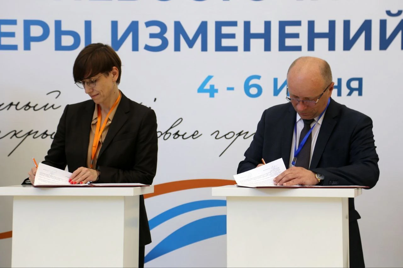 «Цифровое Приморье» примет участие в подготовке квалифицированного кадрового резерва для региона