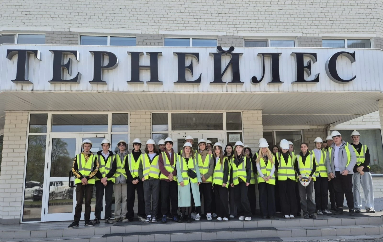 Путь в профессию