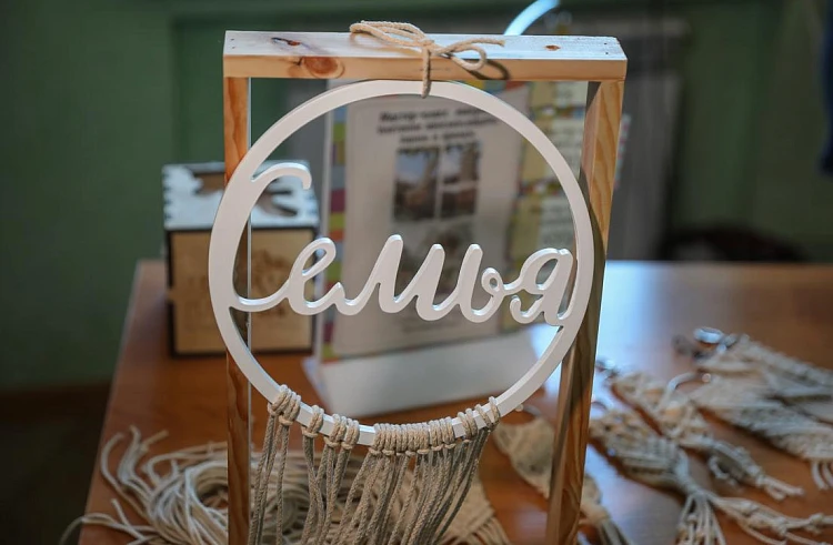 Приморские семьи могут получить средства федерального маткапитала в два раза быстрее