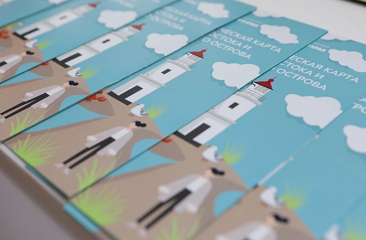 Министерство туризма Приморья: Потенциал региона высоко оценивают ведущие российские эксперты