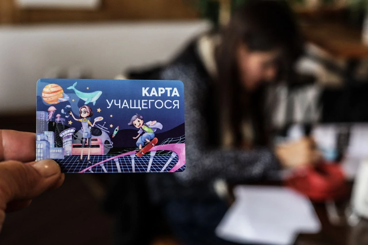 Родители в Приморье смогут узнать о посещении школы ребенком по push-уведомлениям