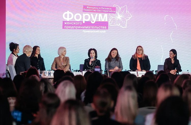 Вера Щербина: 70% социальных предприятий Приморья созданы женщинами