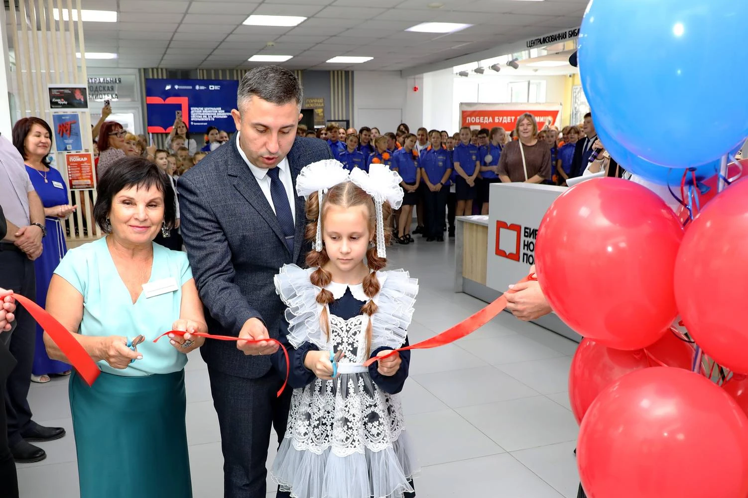 В Арсеньеве открылась еще одна модельная библиотека