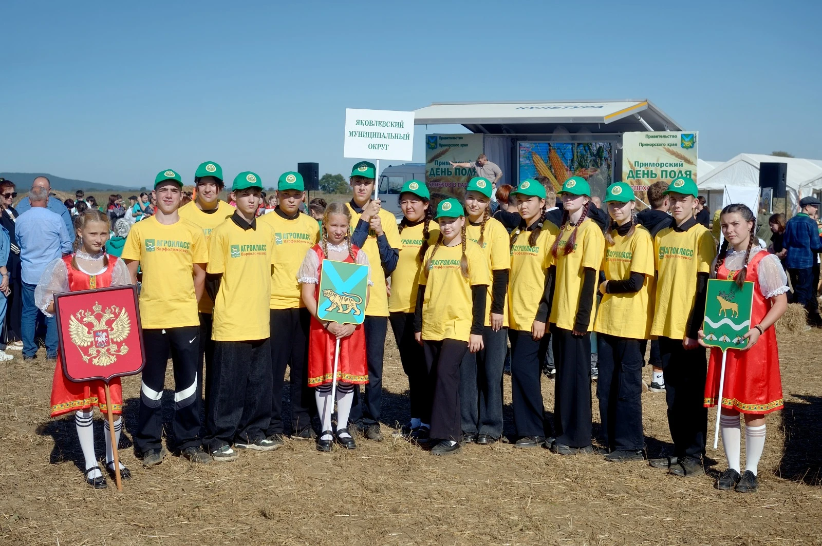 «День поля» в Уссурийском округе собрал более 700 будущих аграриев Приморья