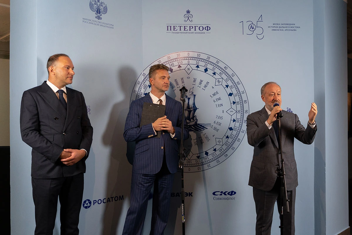 «Открыть Америку» предлагает посетителям Музей Арсеньева