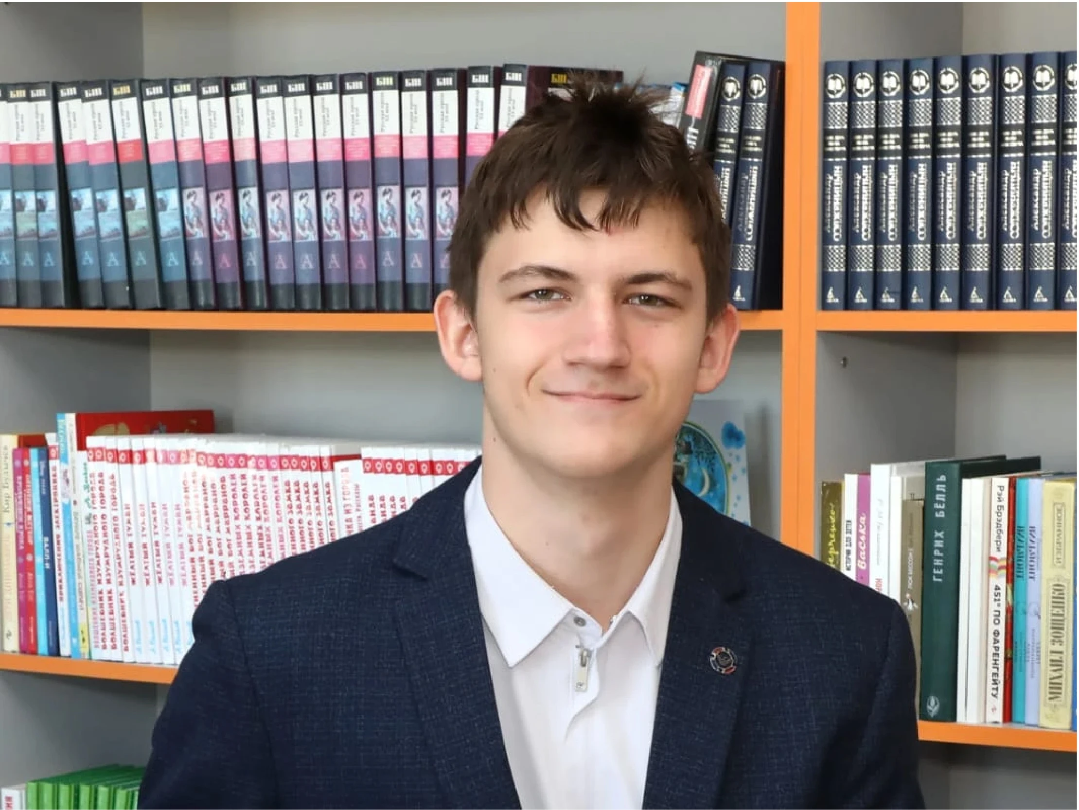 Арсеньевский выпускник школы № 5 Гуженков Иван получил 100 баллов по информатике