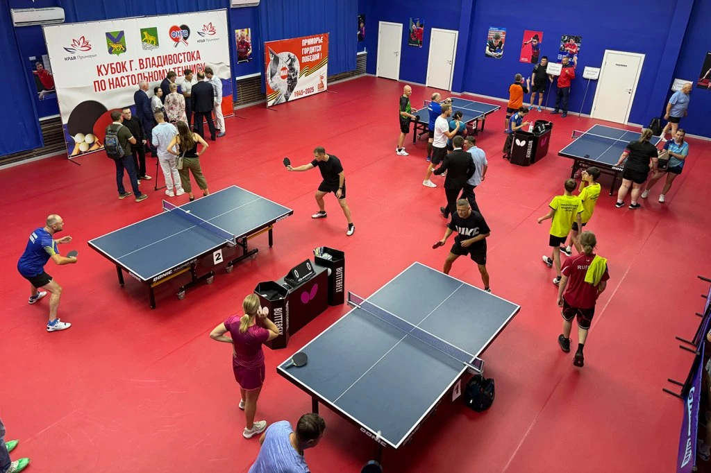 Столица Приморья объединила 25 регионов России в кубке по настольному теннису