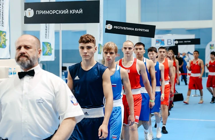 Всероссийский боксёрский турнир памяти Виктора Сахарова начался в Приморье