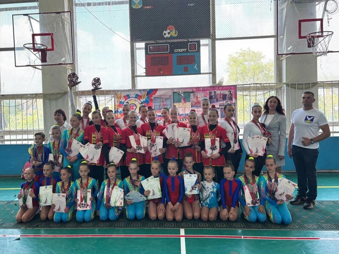 Открытый кубок по спортивной аэробике прошёл 25 мая в Большом Камне