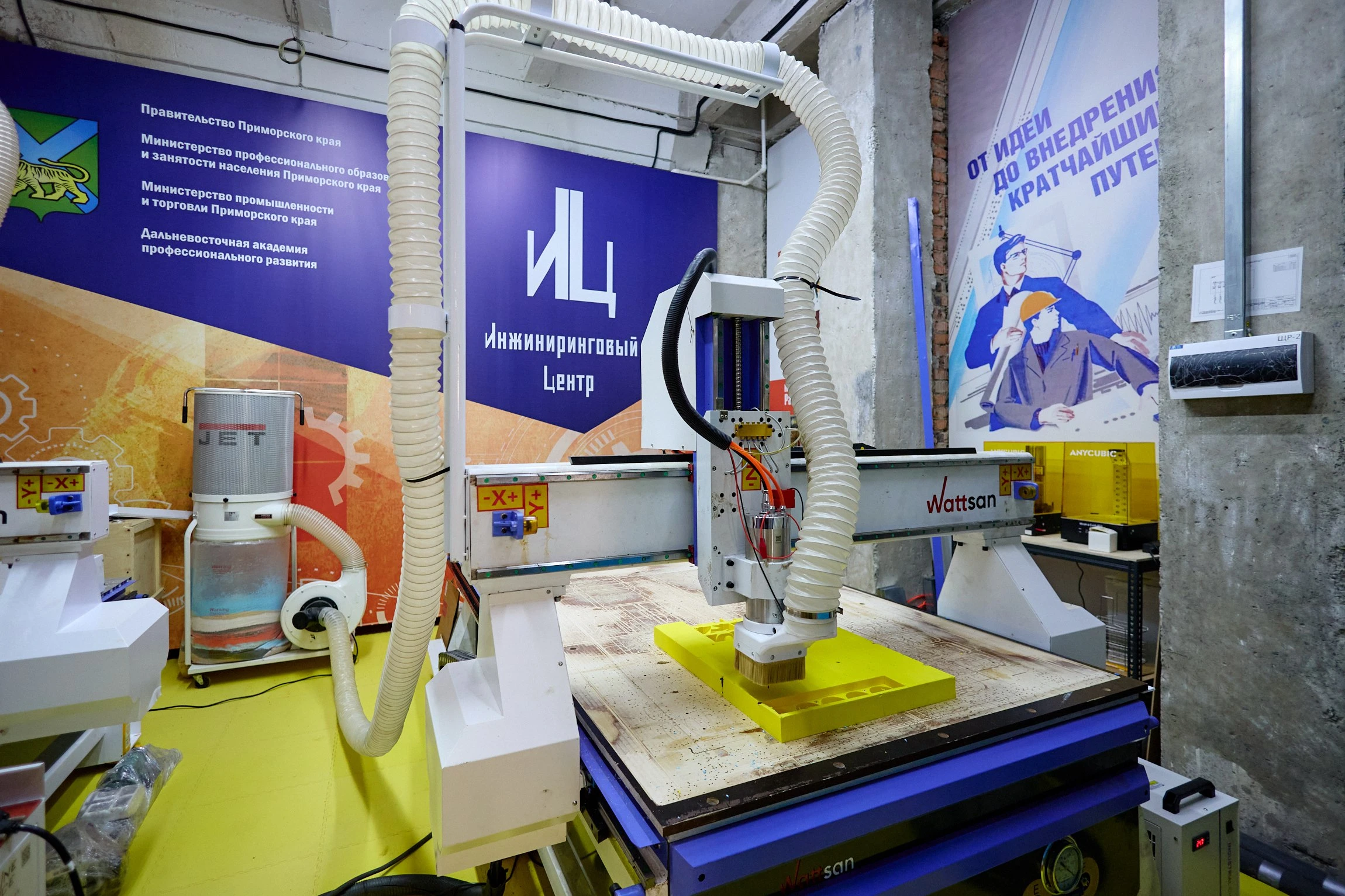 Доступ к высокотехнологичной инфраструктуре открыт предпринимателям в Приморье