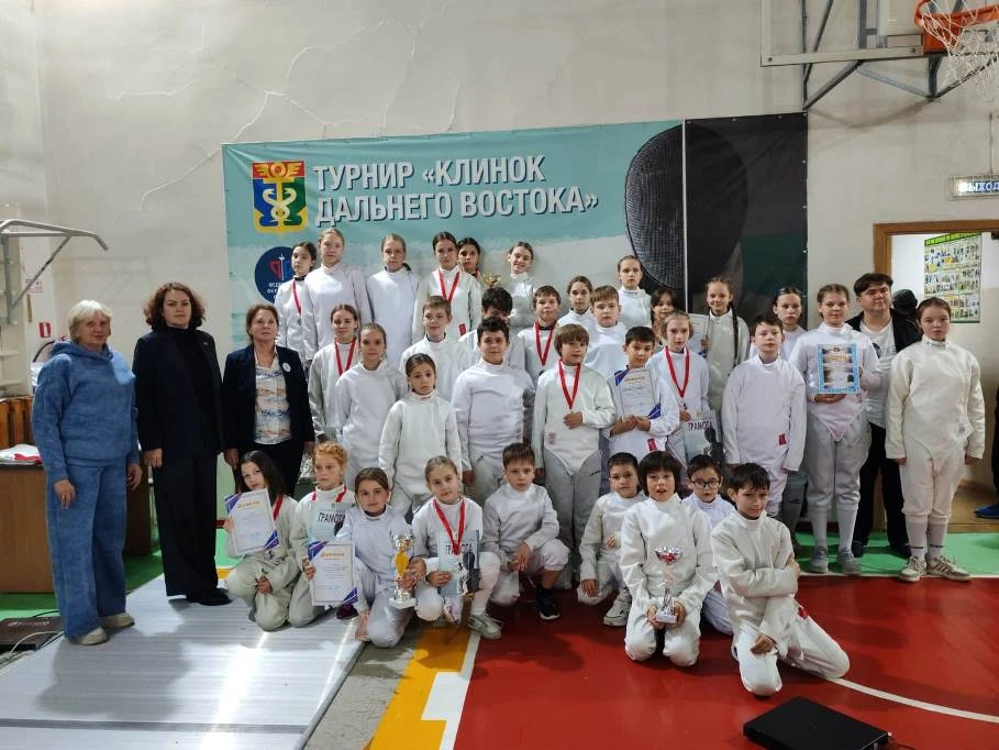 Более 80 фехтовальщиков Приморья сразились на турнире в Находке