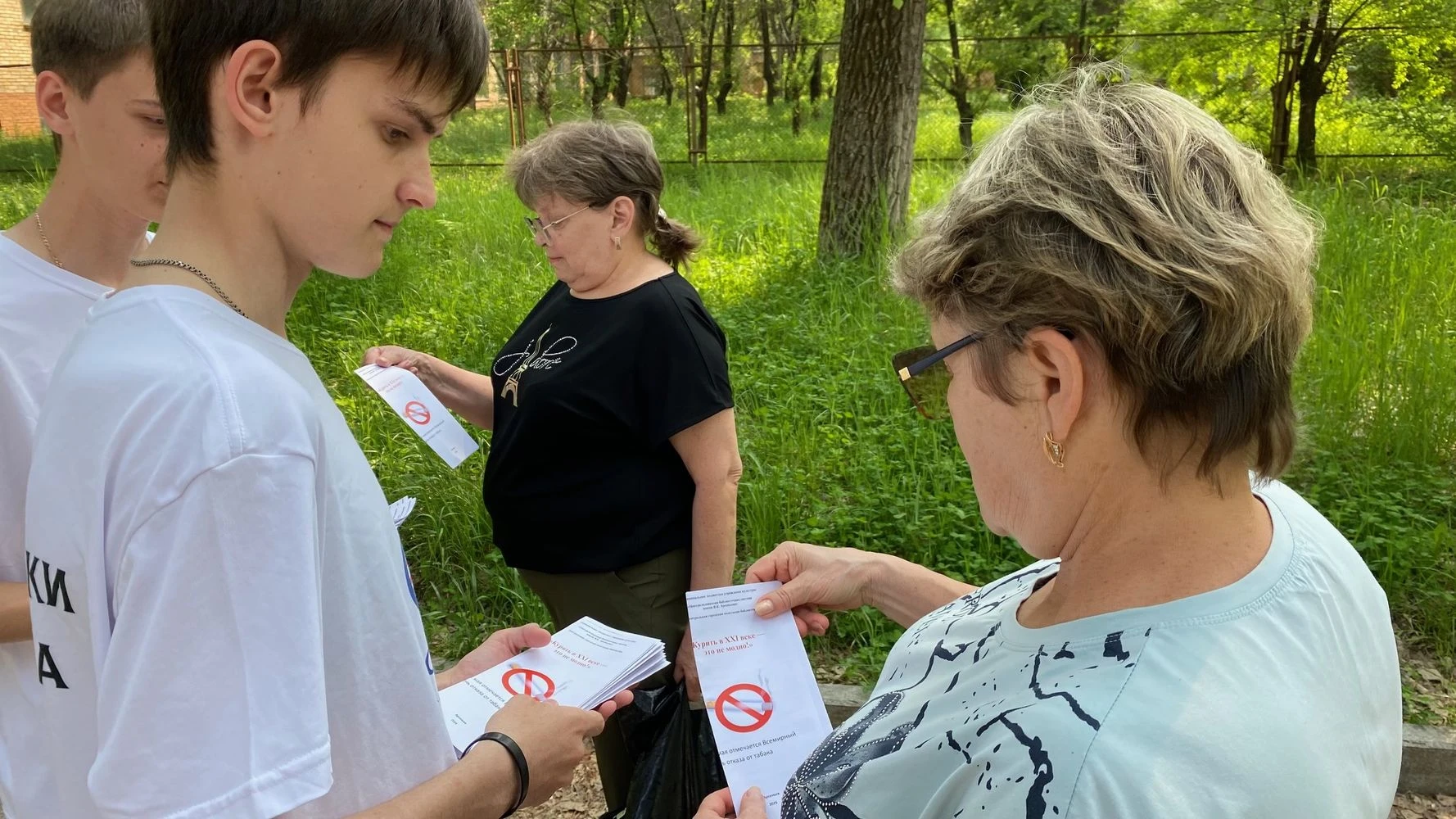 Центральная городская библиотека вышла на улицы против курения