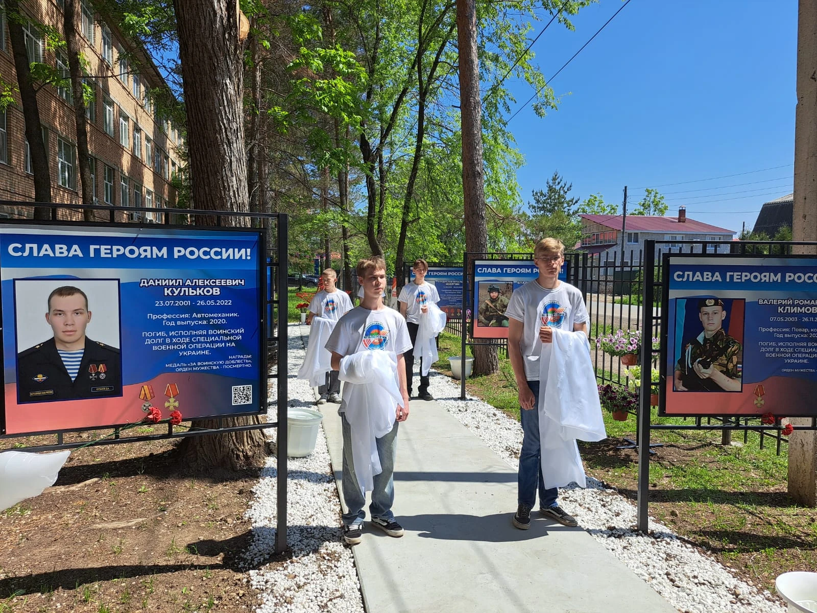 «Сквер Героев-Zа СВОих» торжественно открыт в Арсеньеве
