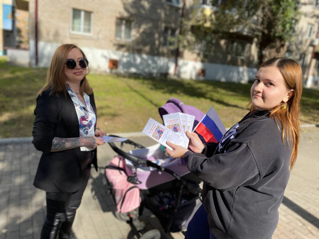 В Арсеньеве прошла акция в честь возвращения ДНР, ЛНР, Запорожской и Херсонской областей с Россией