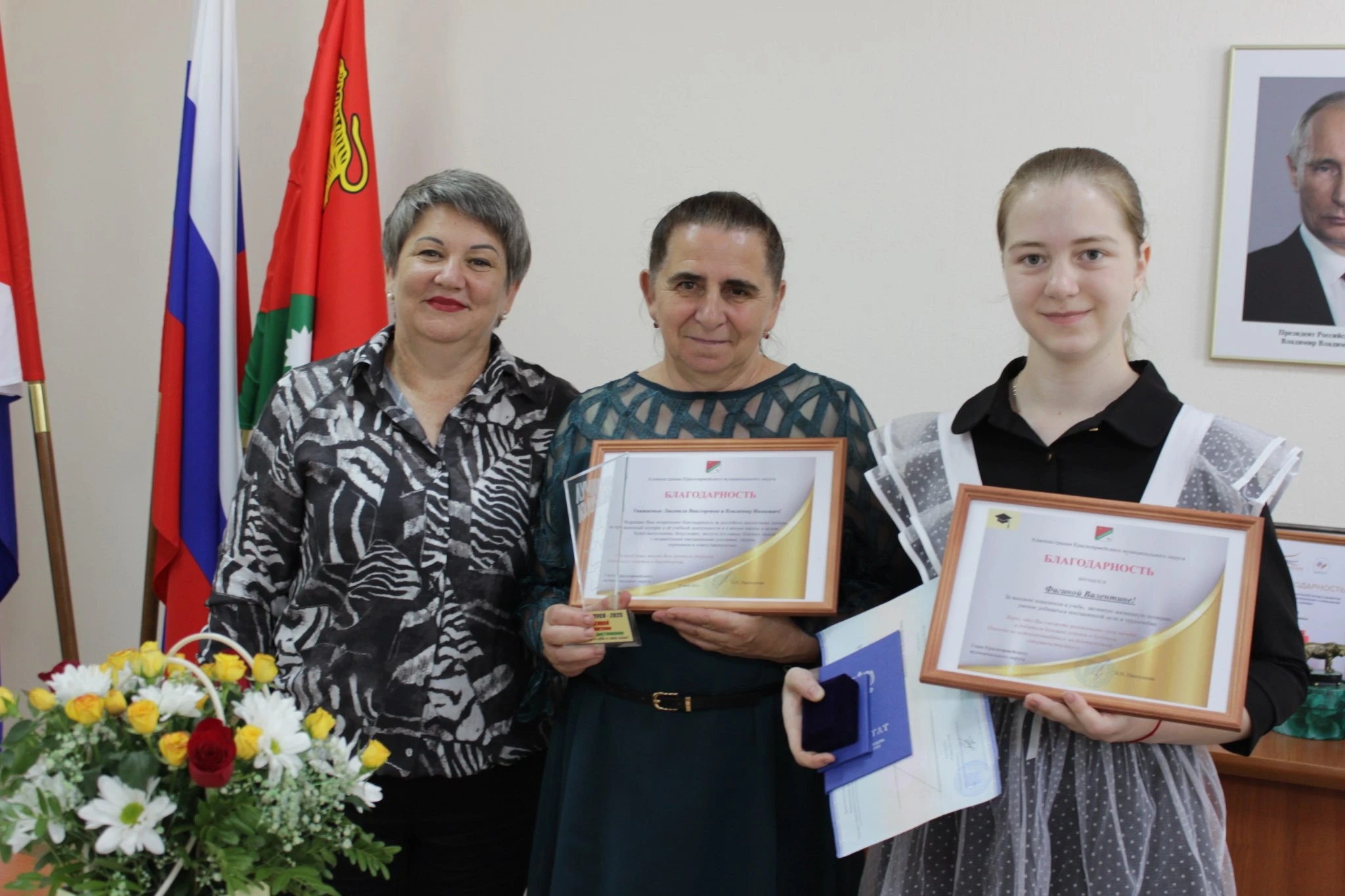 Выпускники 11-ых классов Красноармейского округа успешно сдали единый государственный экзамен 2025 года