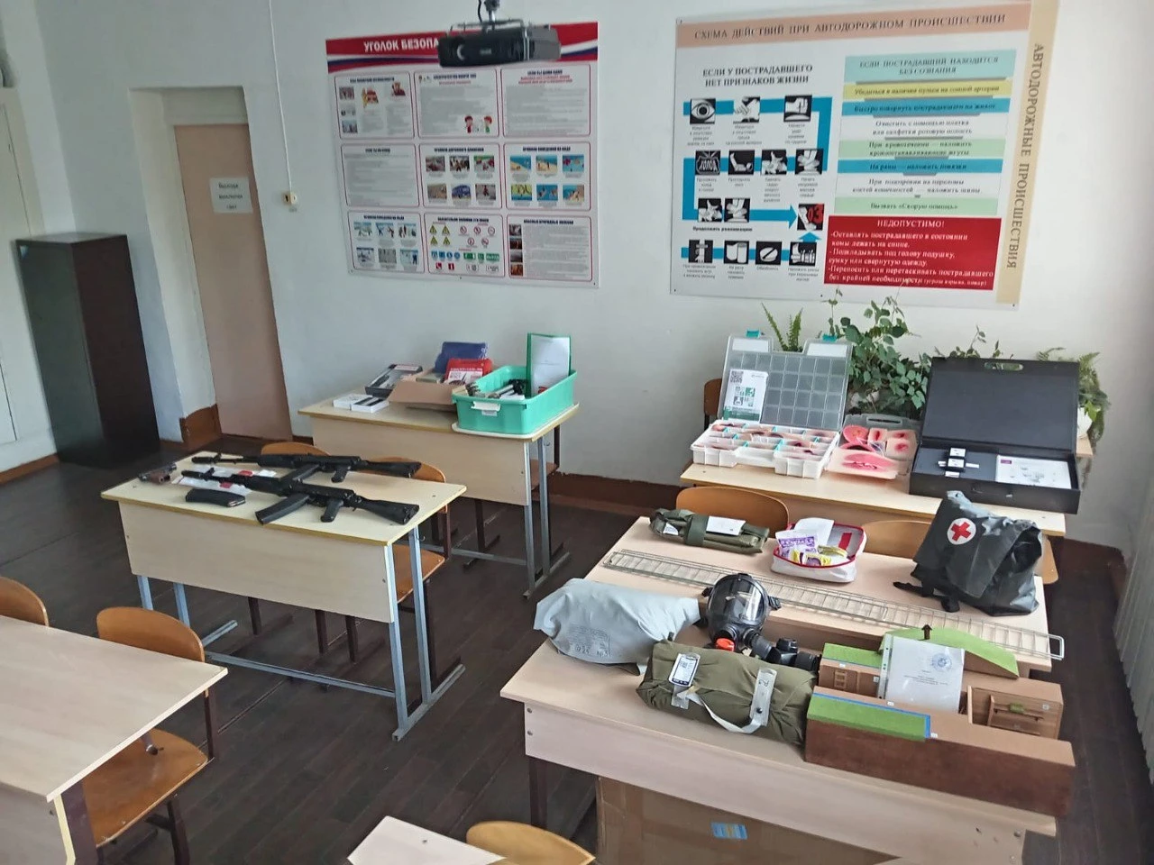 Современные кабинеты ОБЖ и труда появились в школах Яковлевского округа