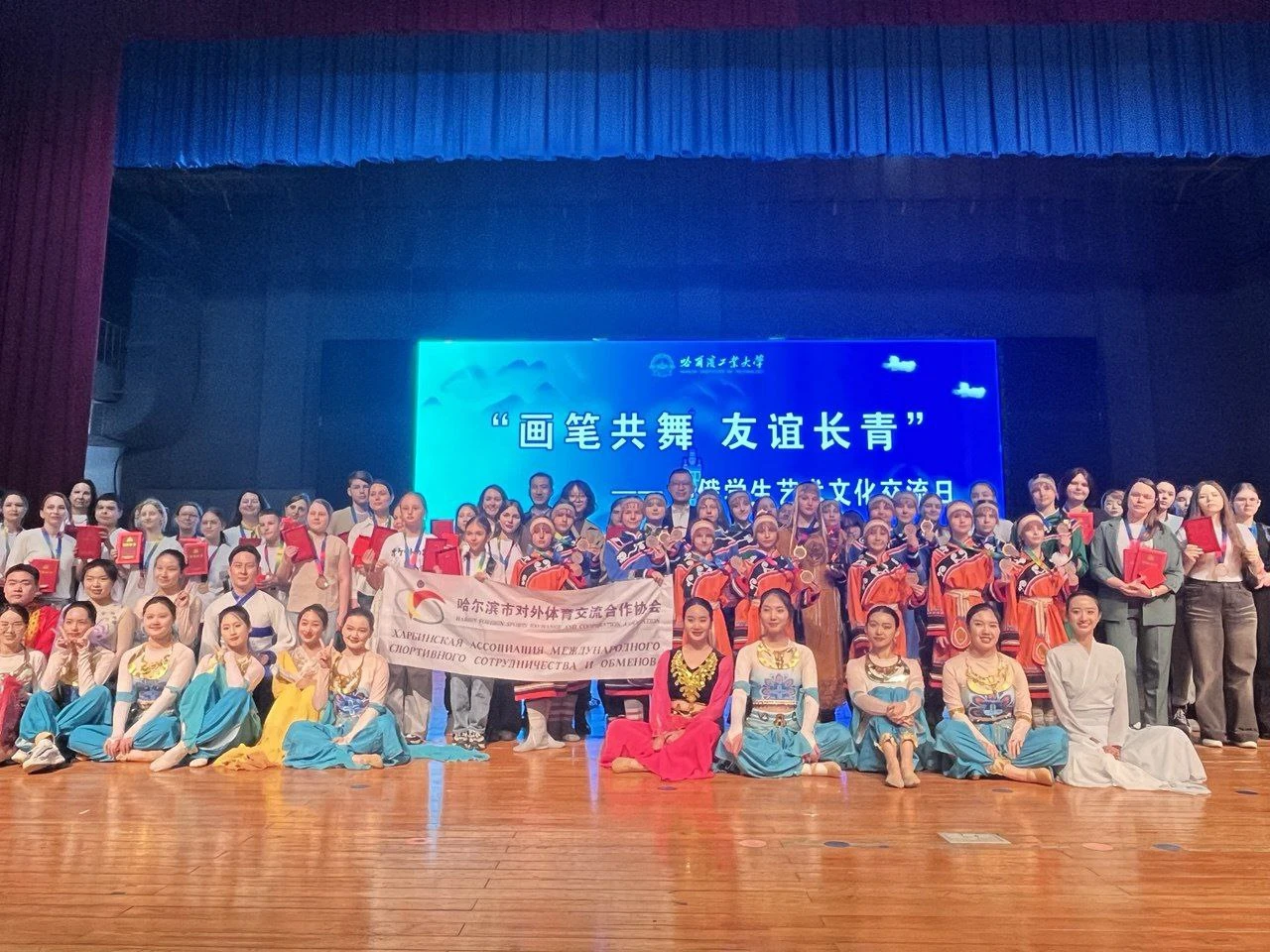 Образцовый хореографический коллектив «Вдохновение» одержал победу на международном конкурсе в Китае