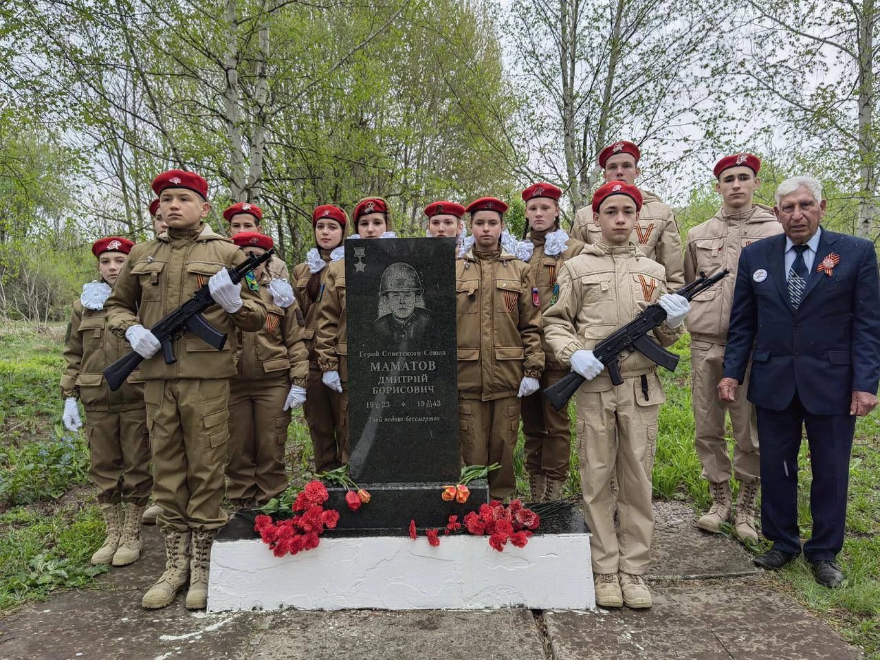 Школа №12 села Вострецово вошла в федеральный проект «Именем твоим, Герой!»