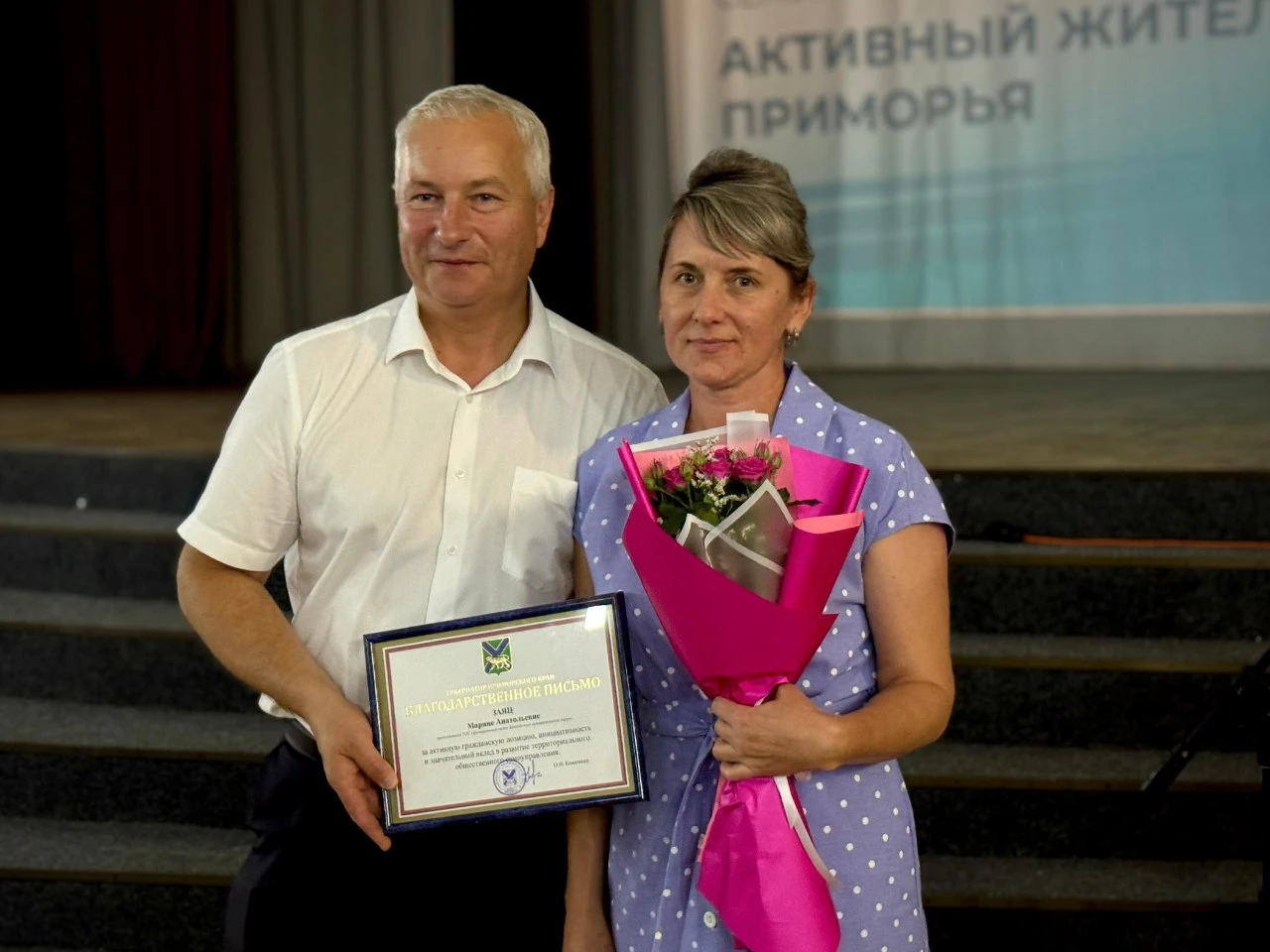 Ханкайские общественники приняли участие в краевом семинаре по развитию ТОС