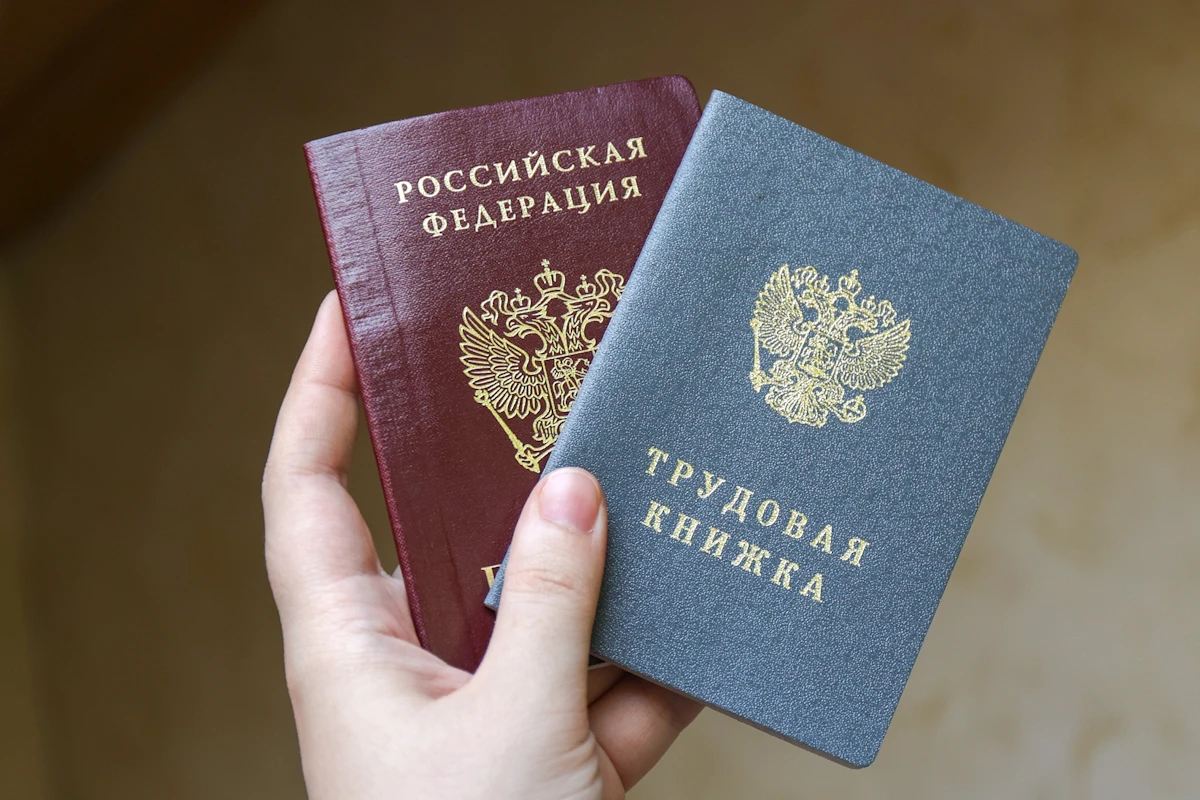 В Приморье идёт сбор заявок от молодых специалистов на доплату к зарплате