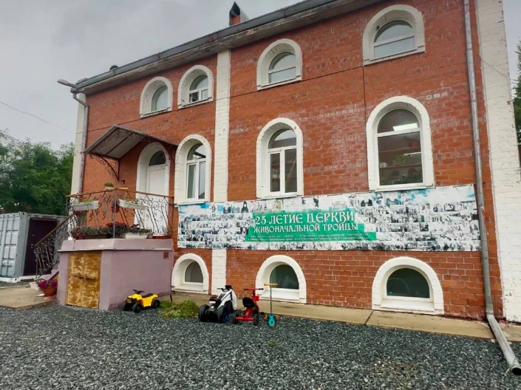 В Партизанском муниципальном округе стартовал проект «Возвращение улыбки»