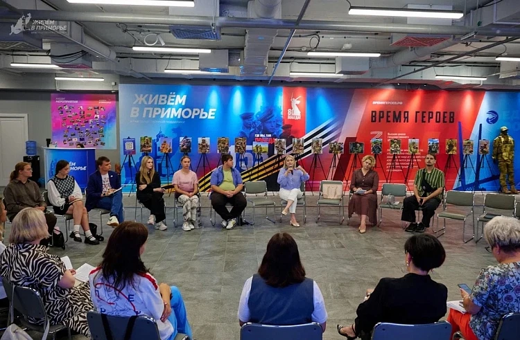 В Приморье почти 9 тысяч подростков получили официальную работу летом