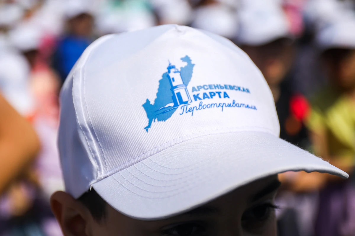 Более половины приморских школьников уже побывали на мероприятиях «Арсеньевской карты»