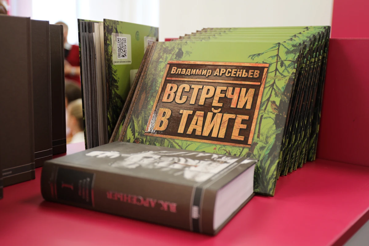 Губернатор Приморья назвал ТОП-3 краеведческих книг для школьников