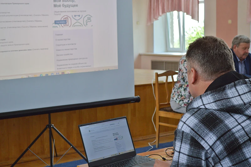 Развитие пчеловодства в Лесозаводске обсудили на совещании в администрации муниципального округа