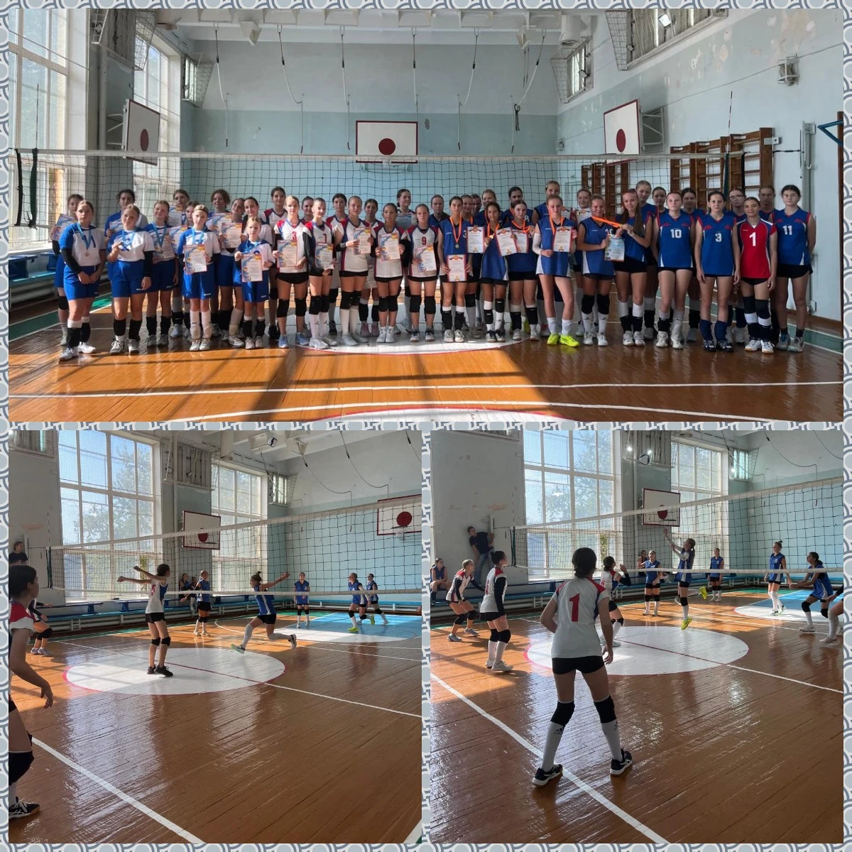 В Большом Камне определились сильнейшие волейболистки на открытом первенстве