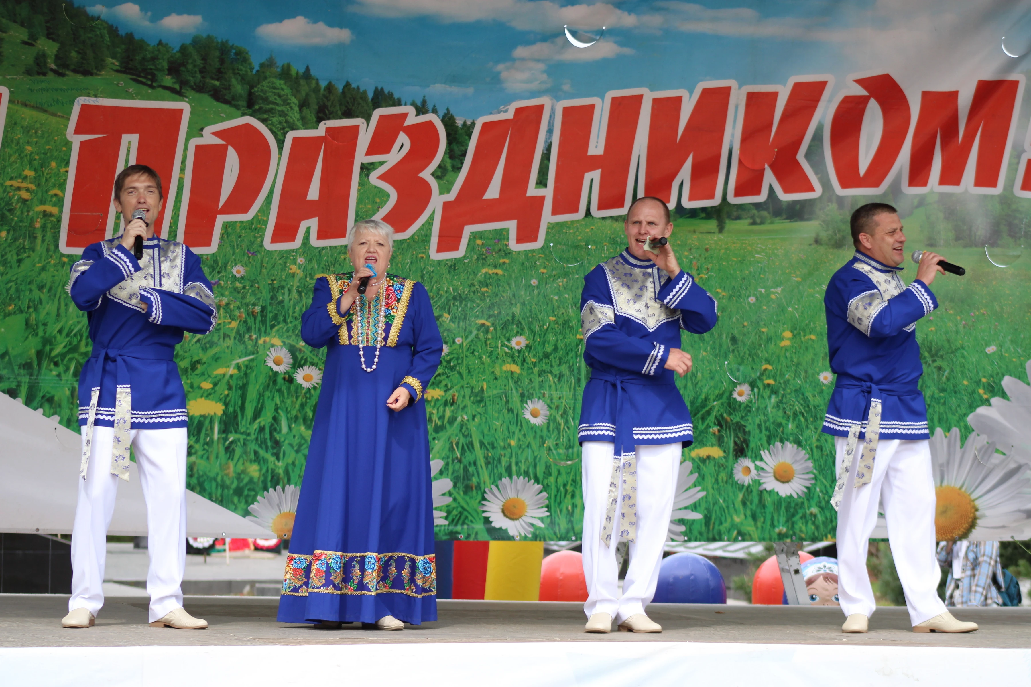 Славянке — 164 года: как отметили День рождения посёлка