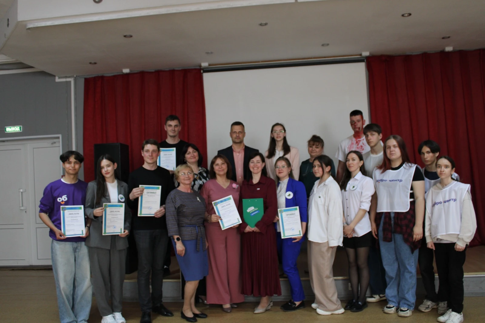 Победители конкурса «За нами будущее» получили денежные сертификаты