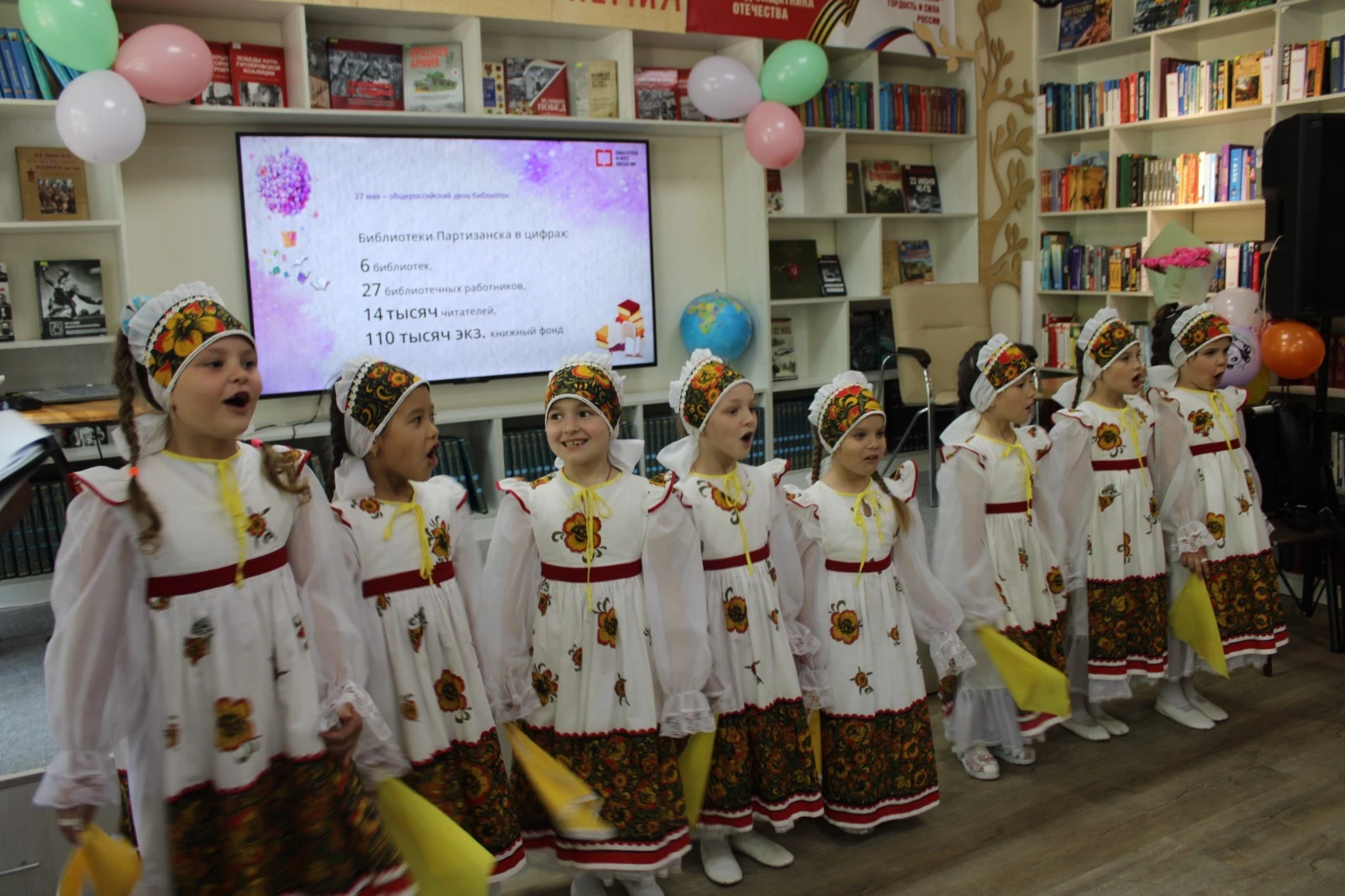 Фестиваль книги и чтения прошел в модельной библиотеке Партизанска