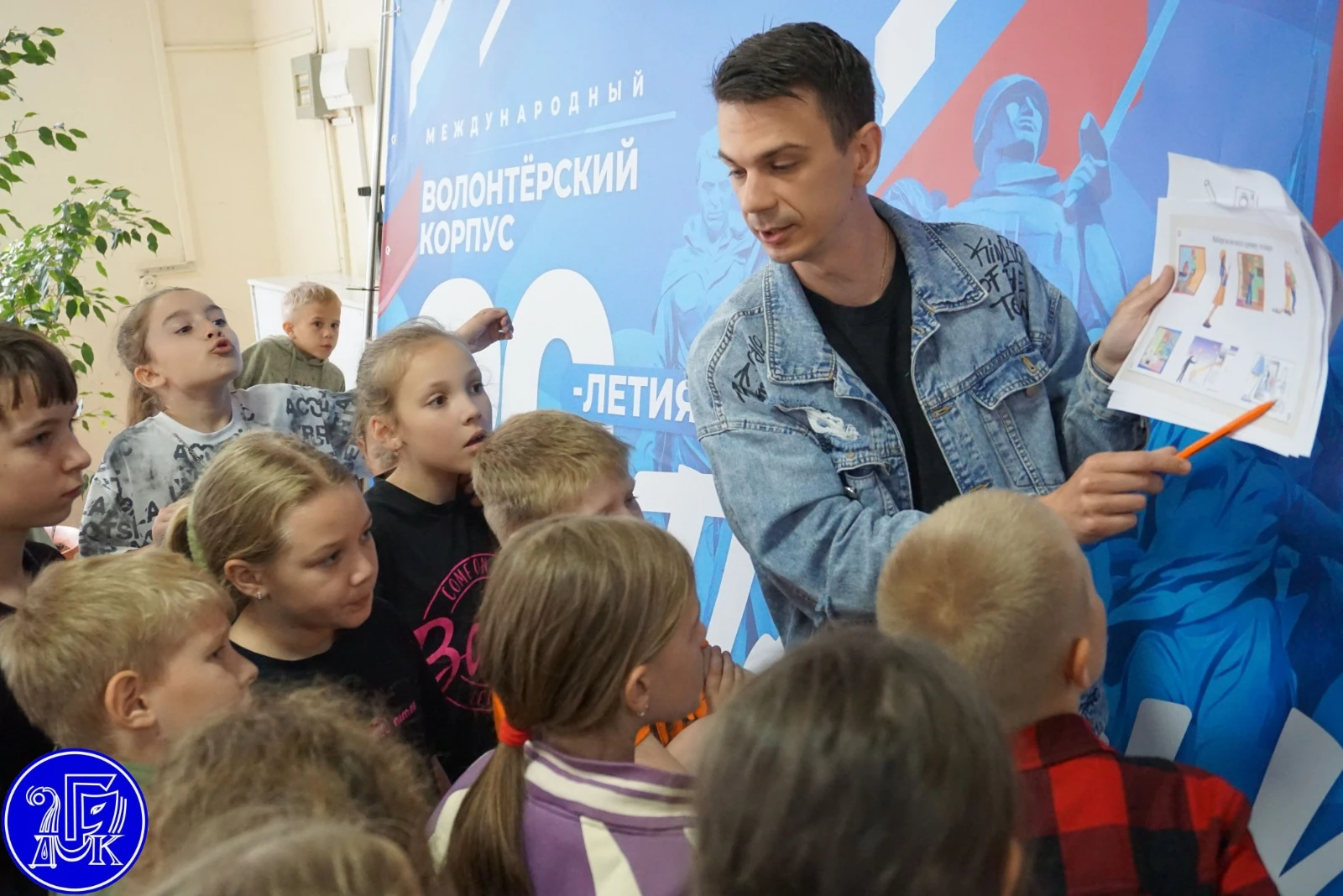 С уроков безопасности начались летние каникулы в Партизанске